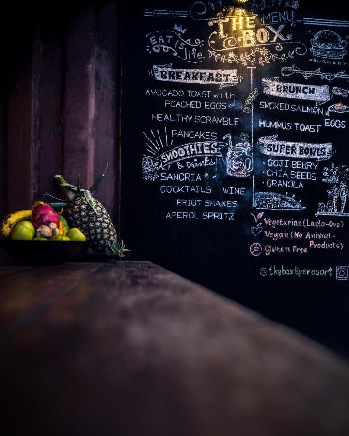 The Box - Lipe Resort エクステリア 写真